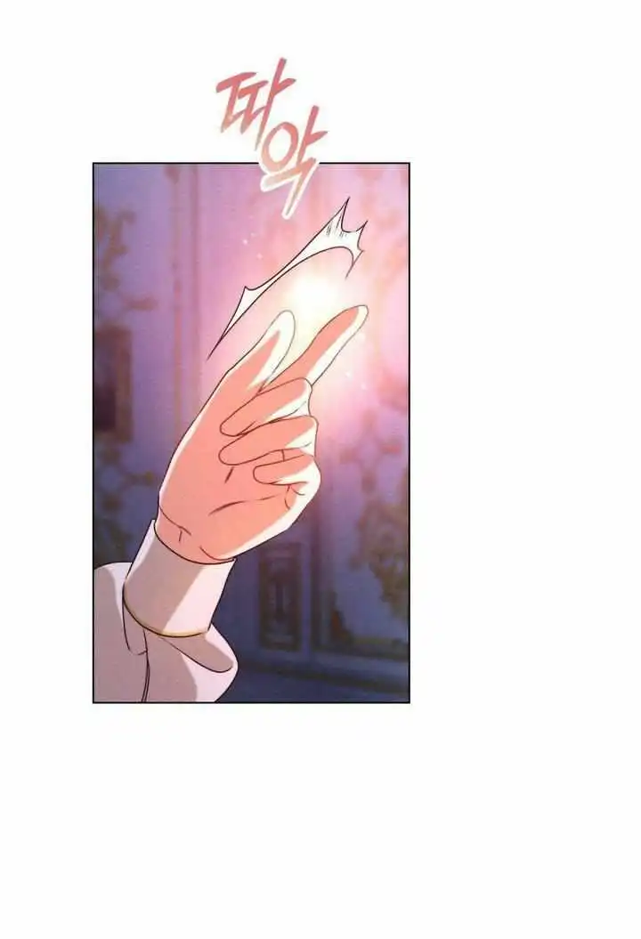 The Golden Light of Dawn [ALL CHAPTERS] Chapter 13
